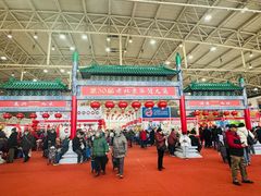 -中国农业博物馆