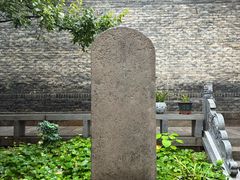 -罔极寺