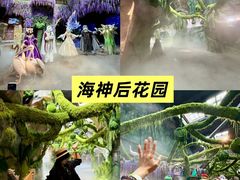-哈尔滨波塞冬海底世界
