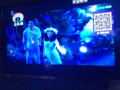 -朗琴音乐会所(八卦岭店)