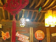 -大龙辣火锅·龙虾·烧烤(湖滨新天地店)