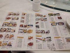 -新灿记大酒楼