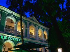 -星巴克臻选(广州沙面店)