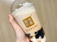 金色山脉宝藏茶-奈雪的茶(大悦城店)