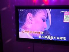 -海乐星KTV(航空路店)