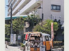 -灌篮高手动画打卡地