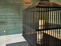 -北京金融街丽思卡尔顿酒店·意味轩 Cepe