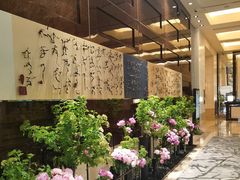 -北京四季酒店