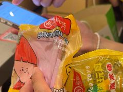 -海底捞火锅(旭辉MALL店)
