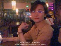 -Helens海伦司小酒馆(厦门槟榔路店)