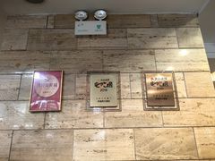 -天福苑(崇宁路店)