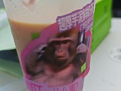 -奈雪的茶(龙华iCO店)