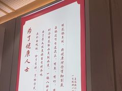 -喜家德虾仁水饺(浦东山姆店)