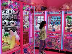 -BIG PINK大粉娃娃机主题馆(圆融星座店)