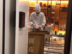 门面-圆苑(金茂店)