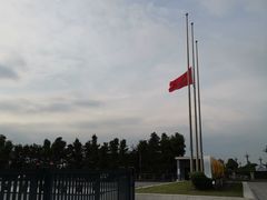 -中国天府农业博览园