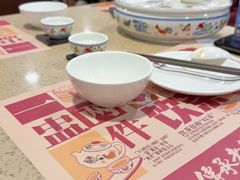 -点都德(大茶楼店)