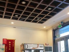 -湘肠香火锅店(团结湖店)