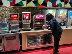 -比亚森自助烤肉料理(裕华店)