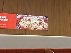 -大丰收脆鱼(闽侯永嘉店)