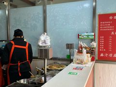-新农村煎饼果子(香港花园店)