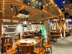 -姑苏家宴·苏帮菜·松鼠桂鱼(苏州总店)