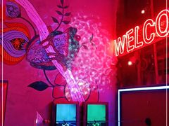 -蛙来哒(金沙洲万达店)