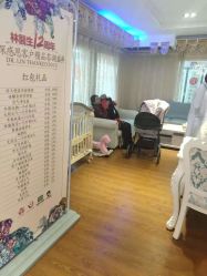 点击看大图 -Dr.林醫生产后修复·超级店(南京江宁同曦店)