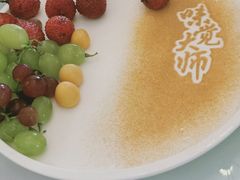 -开海·红岛海鲜虾水饺(石老人店)