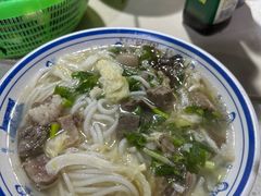 -小倪羊肉米线馆