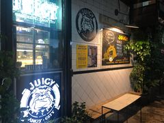 -Juicy Bakery(大学路店)
