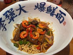 -李犟大爆鳝面·手工蟹黄包(湖滨西湖店)