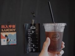 -black rainbow coffee
