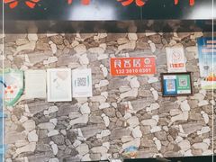 -食客居(缔景店)