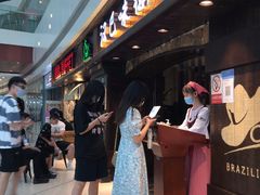 等位区-汉巴味德(大悦城店)