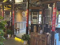 -民俗村柴火灶·景德江西菜(中国陶瓷博物馆店)