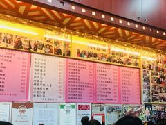 -一乐烧鹅(中环店)
