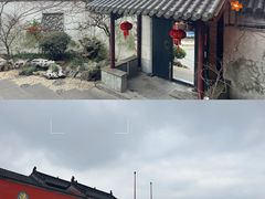 -句容茅山景区