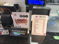 -超级物种·波龙工坊(国贸店)