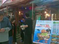 -北京华联购物中心(天通苑店)