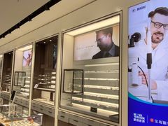 -宝岛眼镜(长沙侯家塘店)