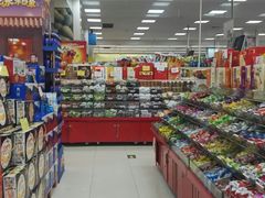 -京客隆超市(管庄店)