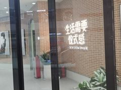 -海马体家庭照相馆(广州正佳广场店)