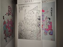 -南京市民俗博物馆(甘熙宅第)