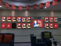 点击看大图 -鑫元辰医疗美容整形