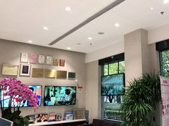 -TSK齿科德申会口腔门诊·联洋诊所