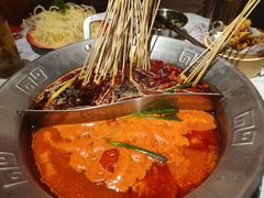 -大芊金重庆串串火锅(南京路店)