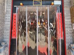 -蓝田九大碗民俗食府(蓝田店)