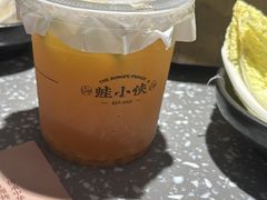 -蛙小侠(珠海华发商都店)