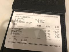 -翠華餐廳(浦东机场T1店)
